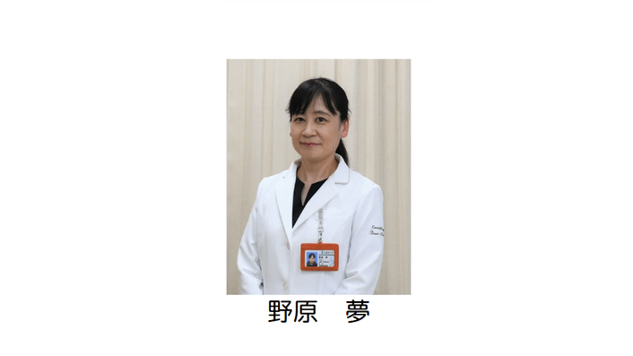 受賞者