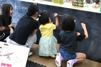 子どもたち
