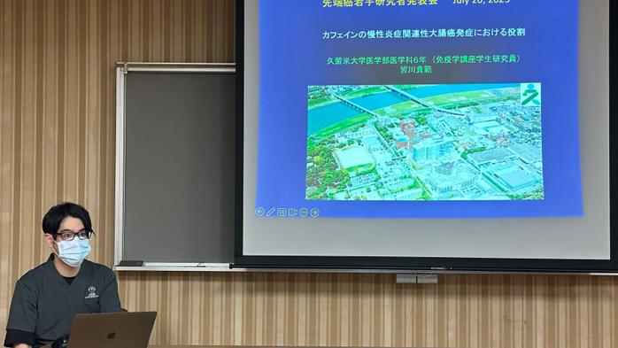 医学生研究:共著論文として医学雑誌に掲載!