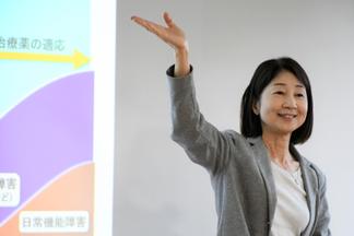 第1回を担当した吉田名誉教授