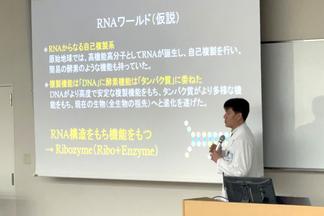 柏木孝仁教授による模擬講義