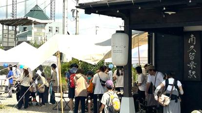「ekinico」プロジェクト『JR南久留米駅 夏まつり2026』