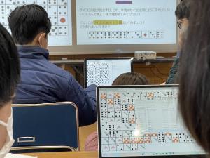 親子で学ぶコンピュータサイエンス