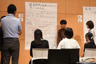 学生