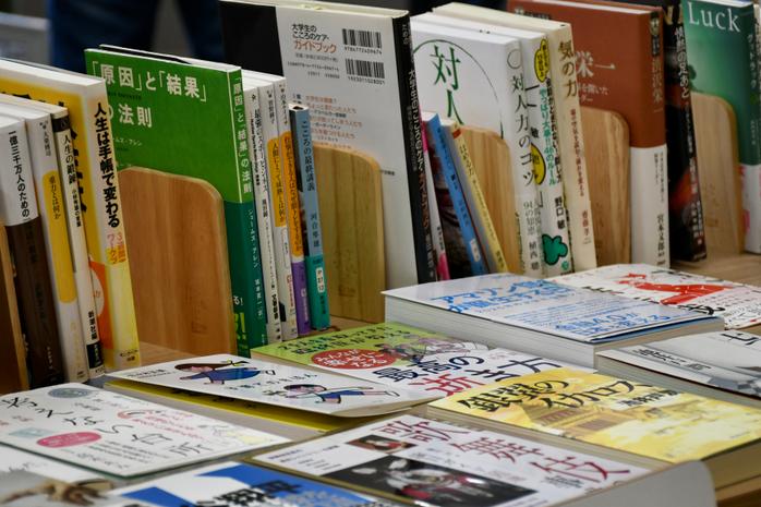本のイベント「第4回KURUME BOOK CAMPUS」を開催(11/12)