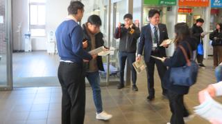 【注意喚起】SNSに潜む罠から身を守る「闇バイト」防止キャンペーンを御井キャンパスで実施