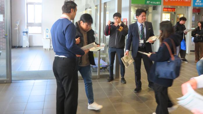 【注意喚起】SNSに潜む罠から身を守る「闇バイト」防止キャンペーンを御井キャンパスで実施