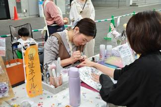 福祉ネイル、福祉メイクなどのブースも多数