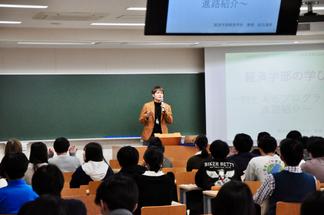 模擬授業の様子