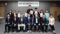 第23回久留米大学外国人留学生スピーチ大会【国際交流センター】