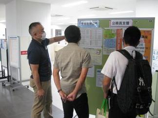 御井本館2F 就職・キャリア支援課