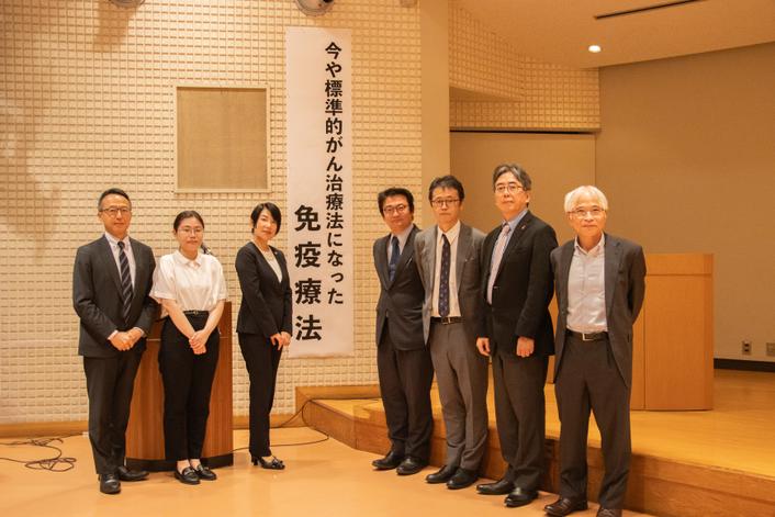 久留米大学先端癌治療研究センター関係者