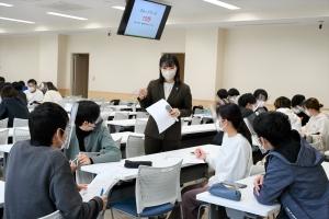 講義の様子