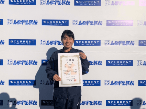森選手