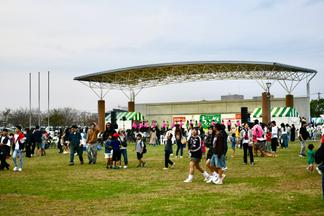 会場となった筑後広域公園