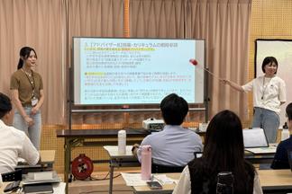 校務への生成AI活用について