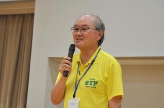 くるめSTP代表 山下裕史朗先生