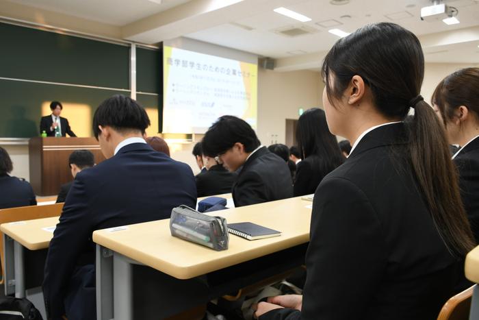 商学部学生のための企業セミナーを開催