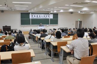 140名を超える聴講者がありました