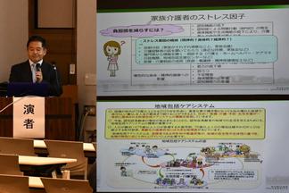 司会の小路先生による講演