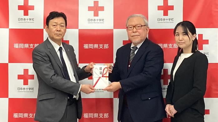 令和６年能登半島地震災害義援金を日本赤十字社に寄託