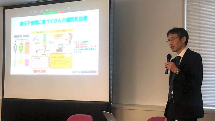 先端癌治療研究センター「第113回カフェで学ぼうがんのこと」を開催しました