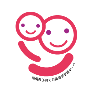 登録マーク