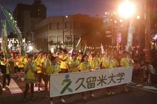 水の祭典