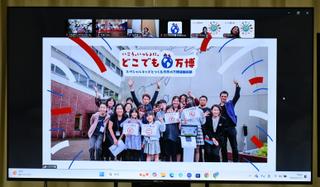 久留米大学小児科病棟で「どこでも万博」を開催