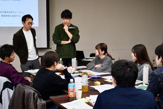 個人の思いからグループの議論へ