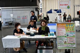 カラダ活性化フェスタ