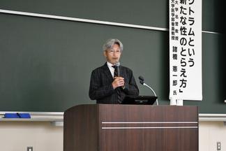 講師の諸橋氏