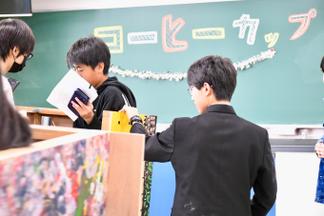 人力コーヒーカップ