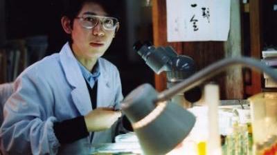 学生時代の嵯峨教授