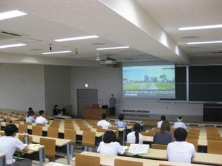 学部紹介・説明