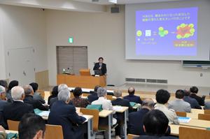 第2回ホームカミングデーを開催