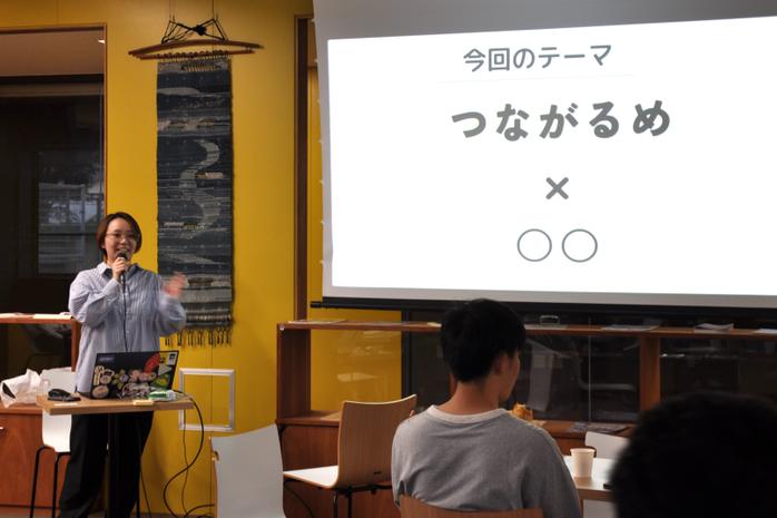 学生発案で実現『アイデアソン』を開催