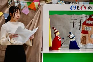 人間健康学部総合子ども学科学生による人形劇