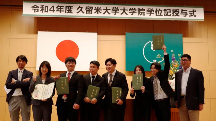卒業生の皆様