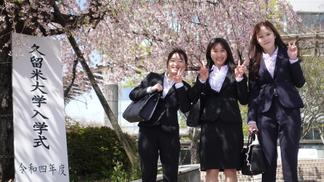 入学式の様子3