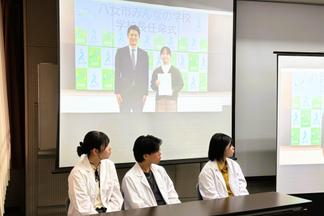 先行する「八女市みんなの学校」について説明