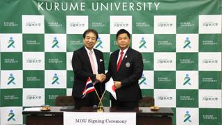 タイ・シーナカリンウィロート大学と学術交流協定を締結