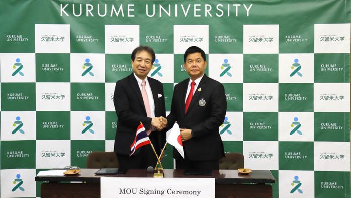 タイ・シーナカリンウィロート大学と学術交流協定を締結