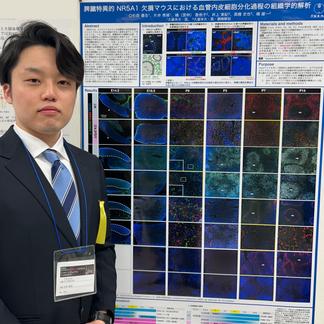 杉原 優志 さん