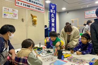 会場の様子