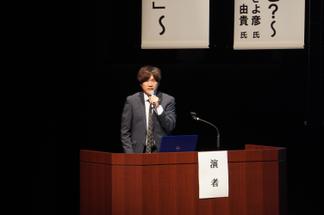 社会福祉法人 景福会 岡 宏行 氏