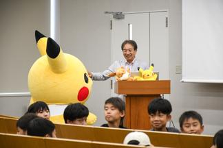 講義の様子