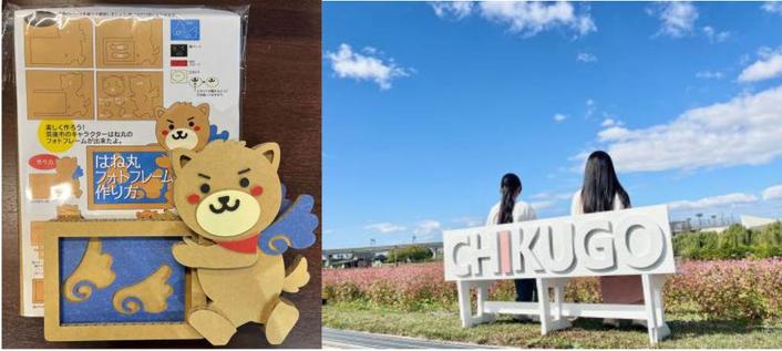 かるた大会の賞品として採用されたフォトフレーム。ベンチは多くの写真がInstagramに投稿され”映えスポット”として定着