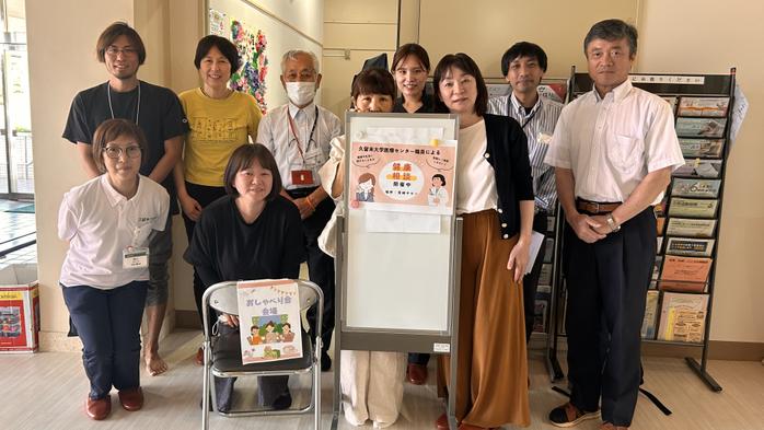 「青峰よりみち広場」で多世代交流イベントを開催しました