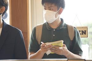 様子